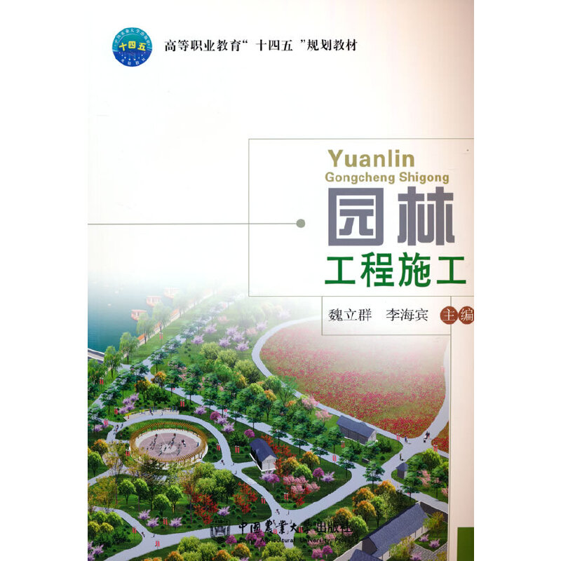 �@�ֹ���ʩ��