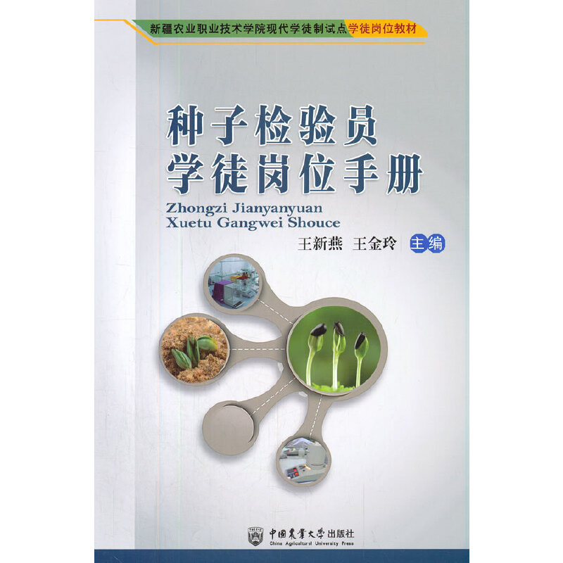 �N�әz�(y��n)�T�W(xu��)ͽ��λ�փ�(c��)