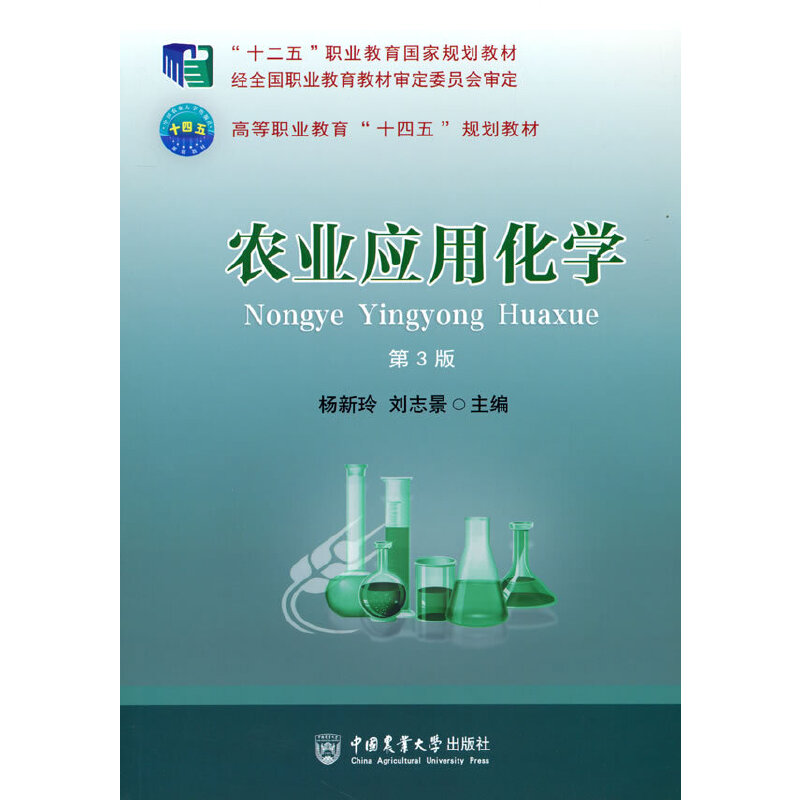 �r(n��ng)�I(y��)��(y��ng)�û��W(xu��)����3�棩