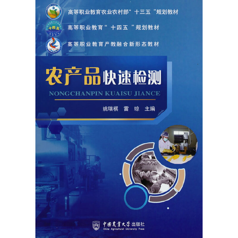 �r(n��ng)�a(ch��n)Ʒ���ٙz�y