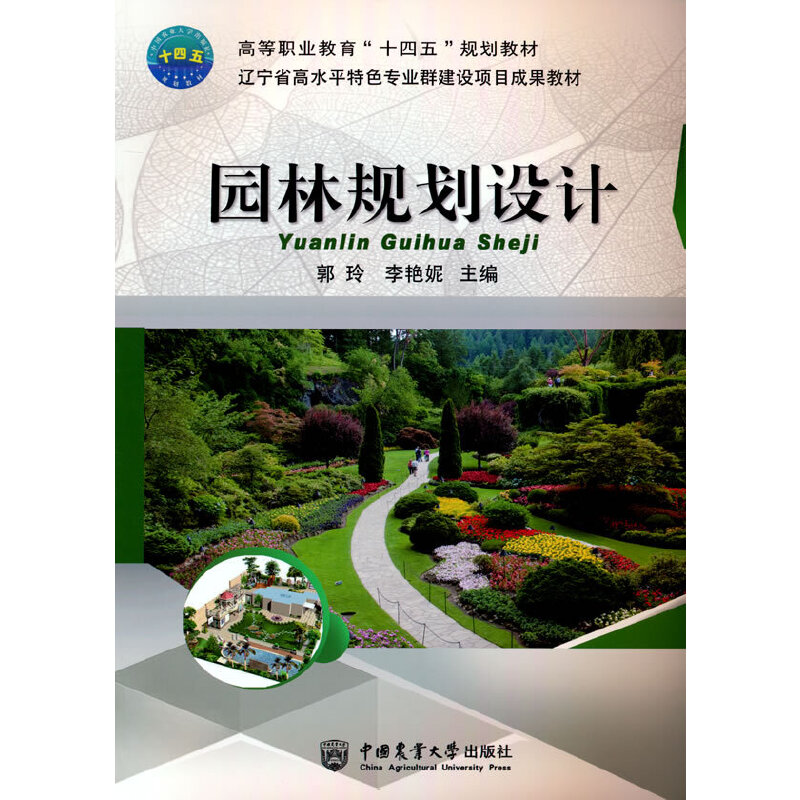 �@��Ҏ(gu��)���OӋ