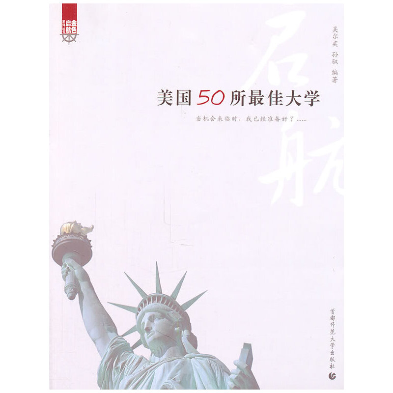 ����50����Ѵ�W(xu��)