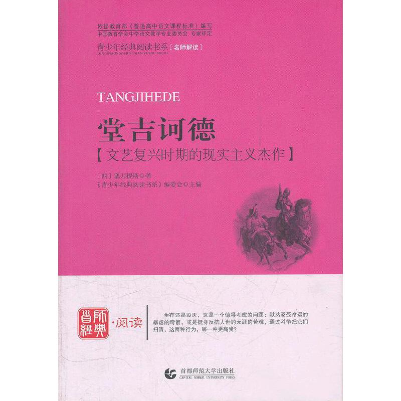 �����꽛(j��ng)����x�LƪС�fϵ�С��ü��X��