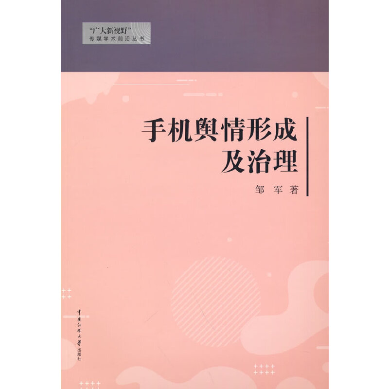 �֙C(j��)ݛ���γɼ�����