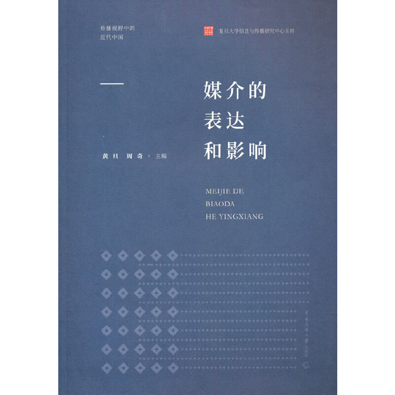 ý��ı��_��Ӱ�