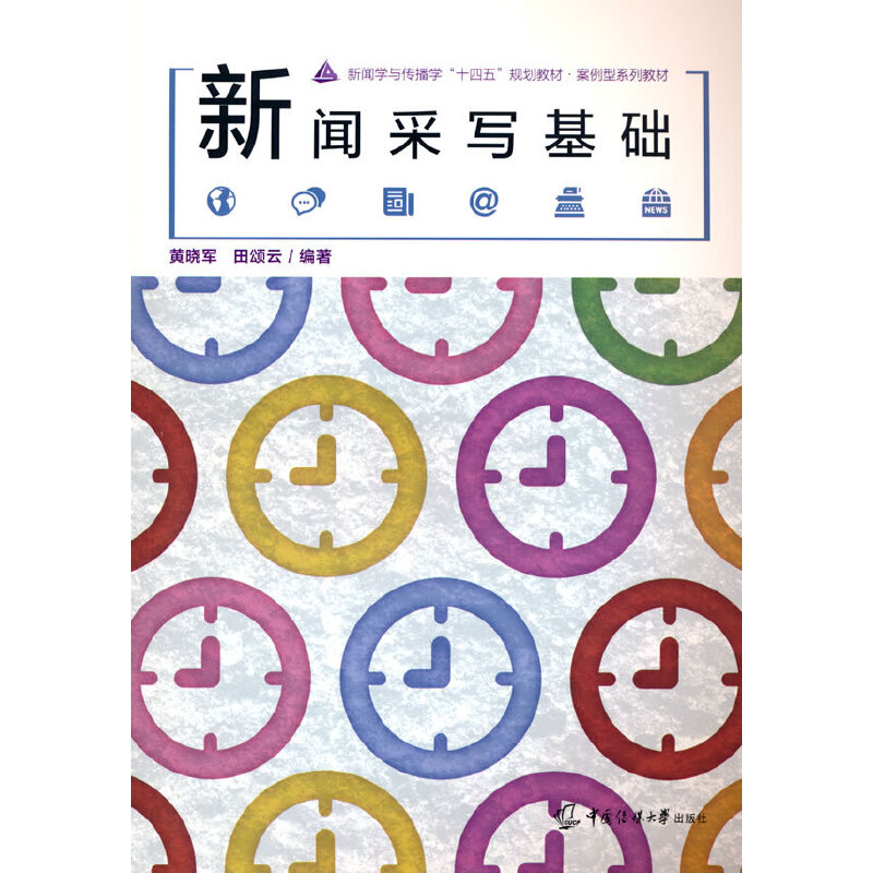 ���Ɍ�(xi��)���A(ch��)