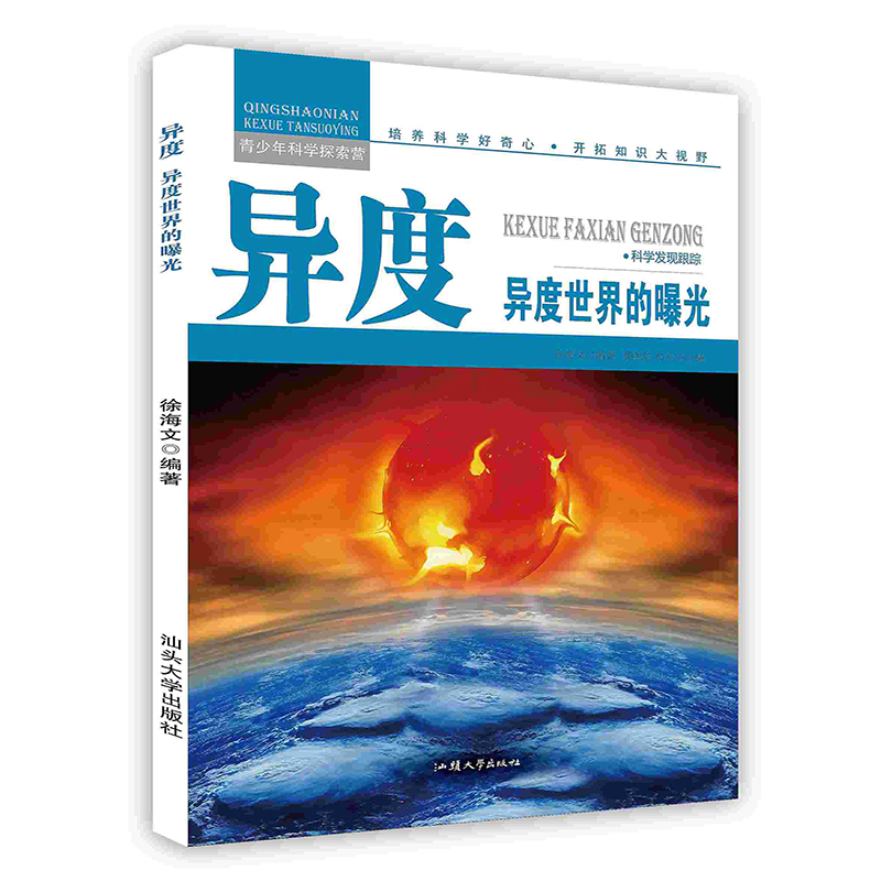 ������ӡˢ�����ȣ�����������ع�