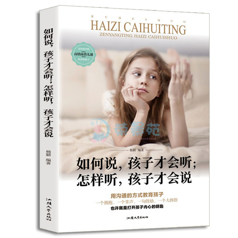 ����f���Ӳŕ�(hu��) ���� ���Ӳŕ�(hu��)�f