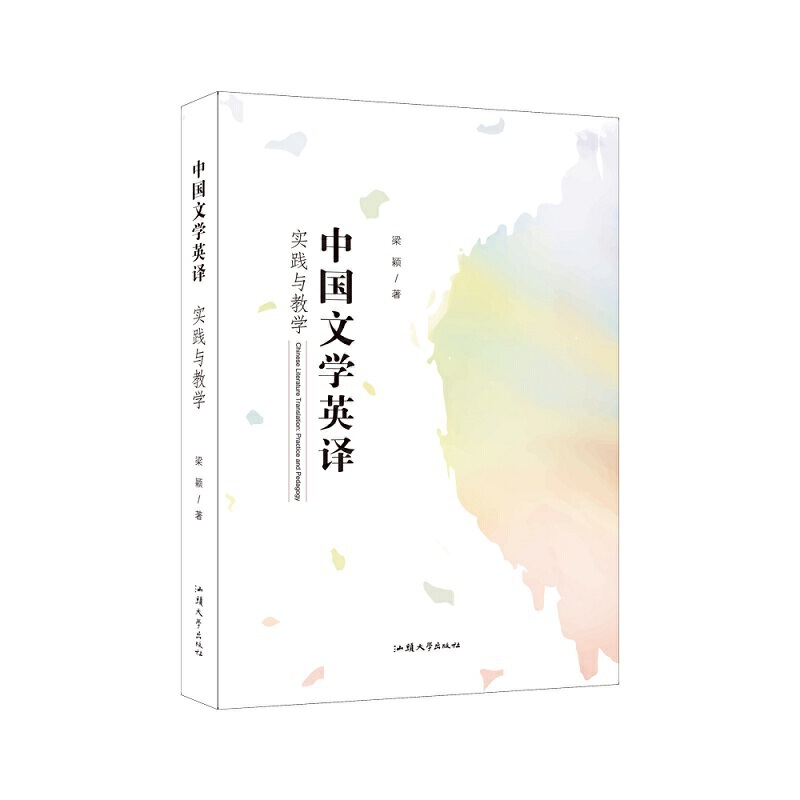 �Ї�(gu��)�ČW(xu��)Ӣ�g����(sh��)�`�c�̌W(xu��)