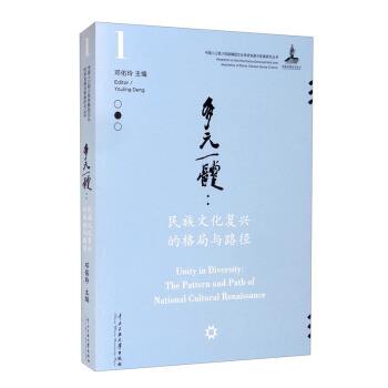 ��Ԫһ�w�������Ļ����d�ĸ���c·��