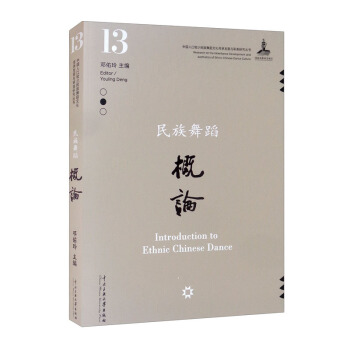 �����赸��Փ