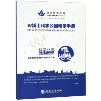 W��ʿ�ƌW(xu��)���@�о��փ�(c��)