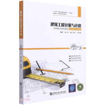 ��������Ӌ(j��)���cӋ(j��)�r(ji��)(�����(l��i)��(li��n)�W(w��ng)+���W(xu��)�Y(ji��)�τ�(chu��ng)�½̲�ʮ���徫Ʒ�n��Ҏ(gu��)���̲�)