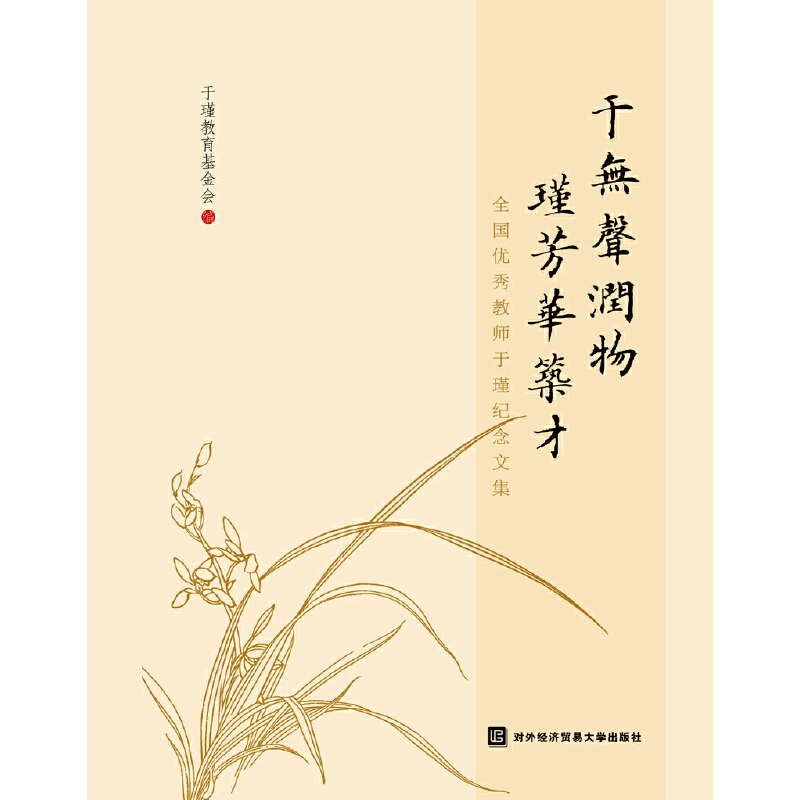 �ڟo���� 誷��A���š���ȫ����(y��u)��̎���誼o(j��)���ļ�