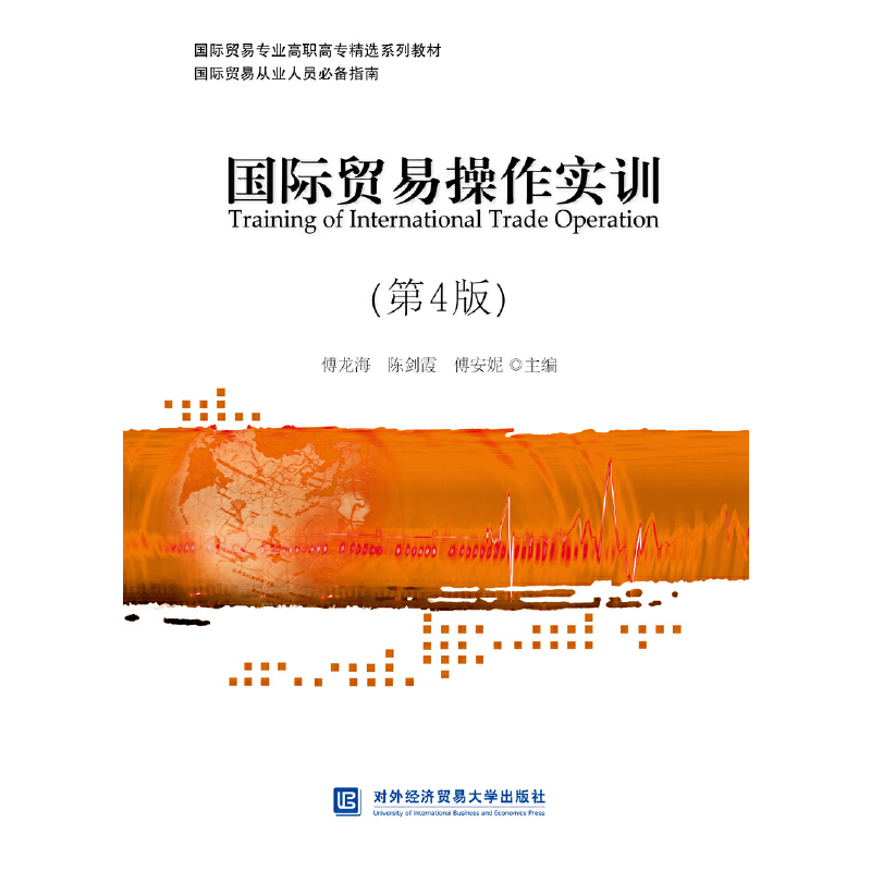 ���H�Q�ײ�����Ӗ����4�棩