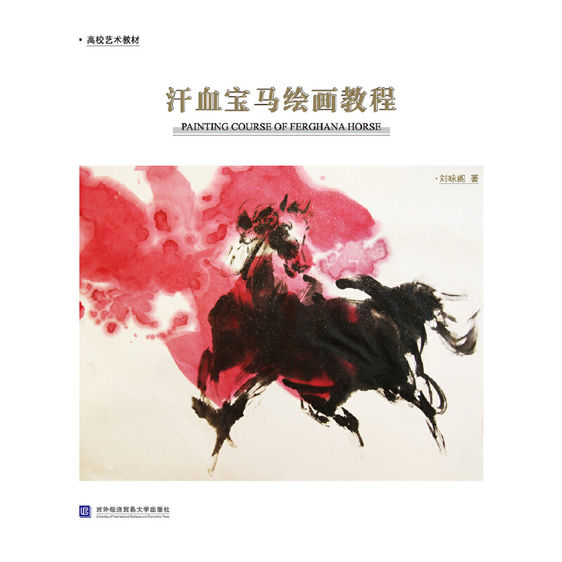 ��Ѫ���R�L��(hu��)�̳�