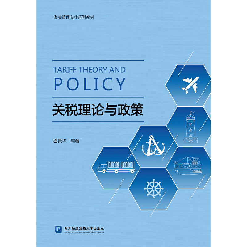 �P(gu��n)����Փ�c����