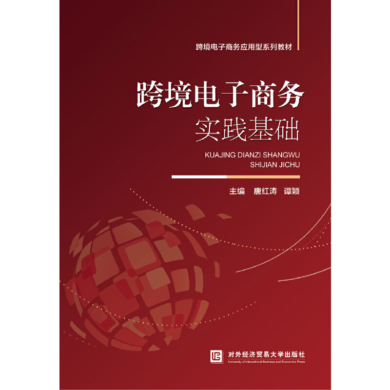 �羳����̄�(w��)��(sh��)�`���A(ch��)