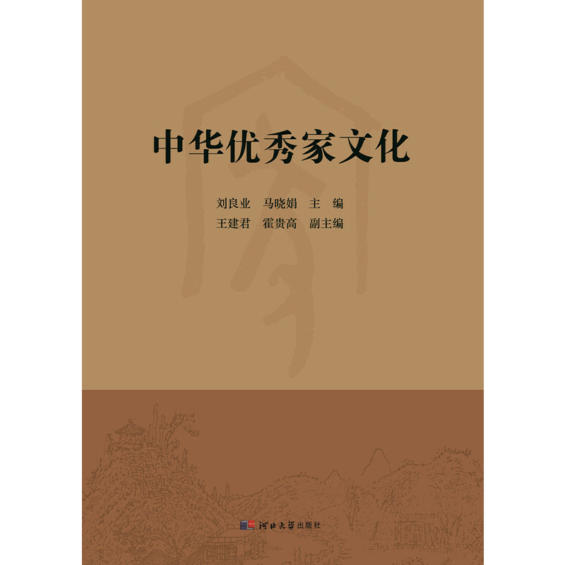 ���A��(y��u)����Ļ�