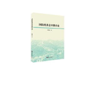 �����n�����R����Փ