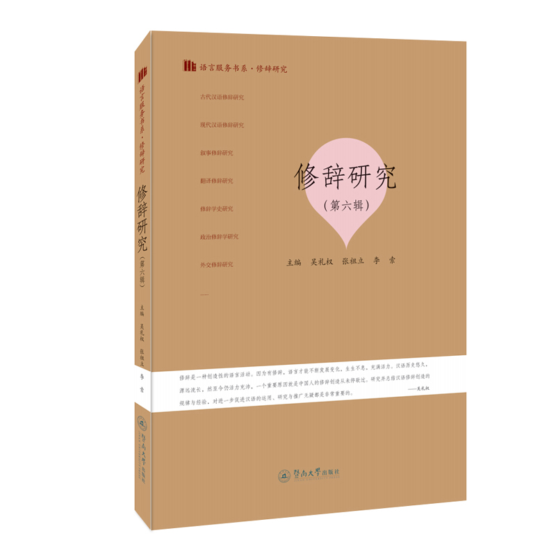 ���o�о�������݋�����Z(y��)�Է���(w��)��ϵ�����o�о���