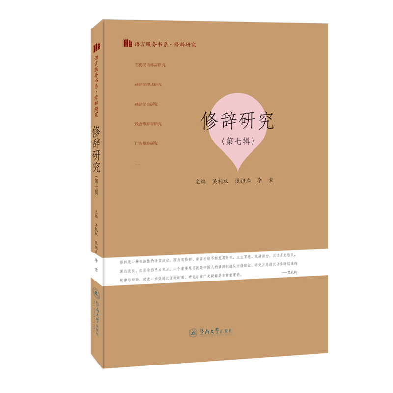 ���o�о�������݋�����Z(y��)�Է���(w��)��ϵ�����o�о���