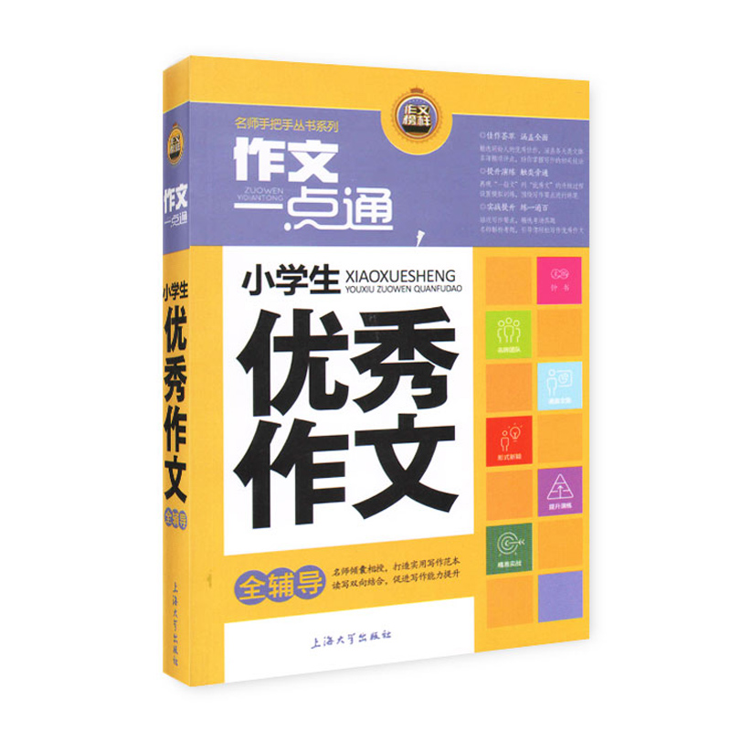 ����С�W(xu��)����(y��u)������ȫ�o��(d��o) ȫ��������