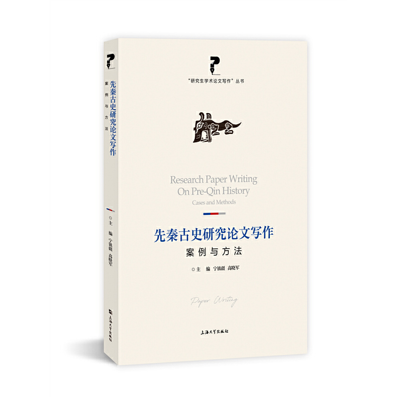 ���ع�ʷ�о�Փ�Č�(xi��)���������c����