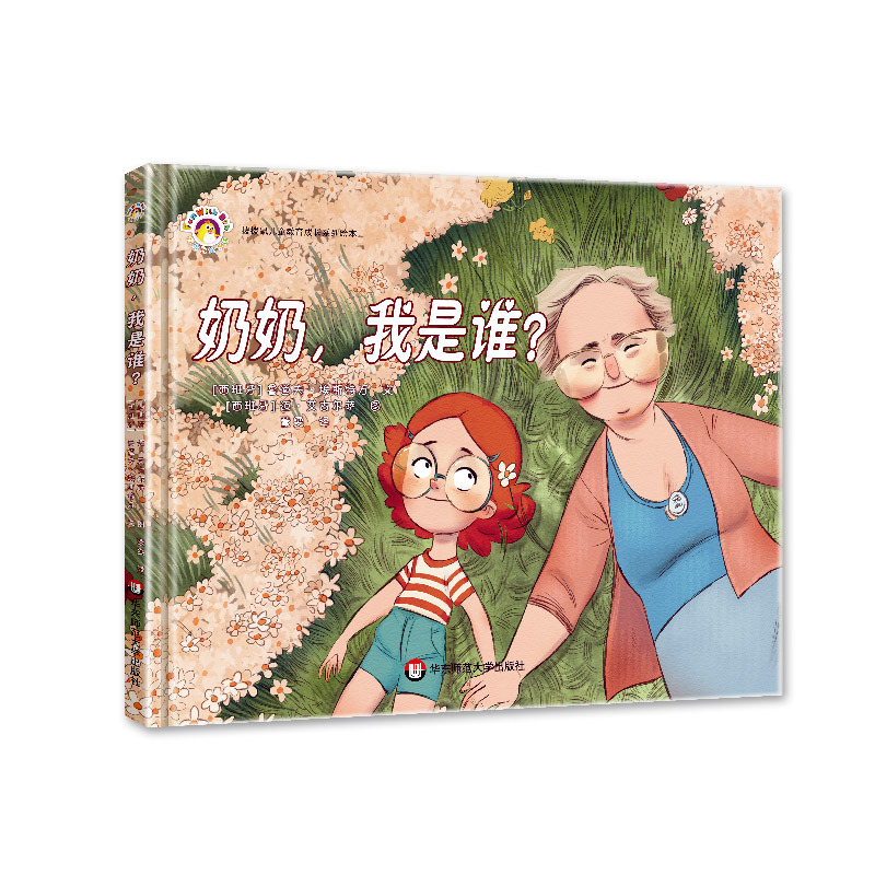 ����,�����l(shu��)��