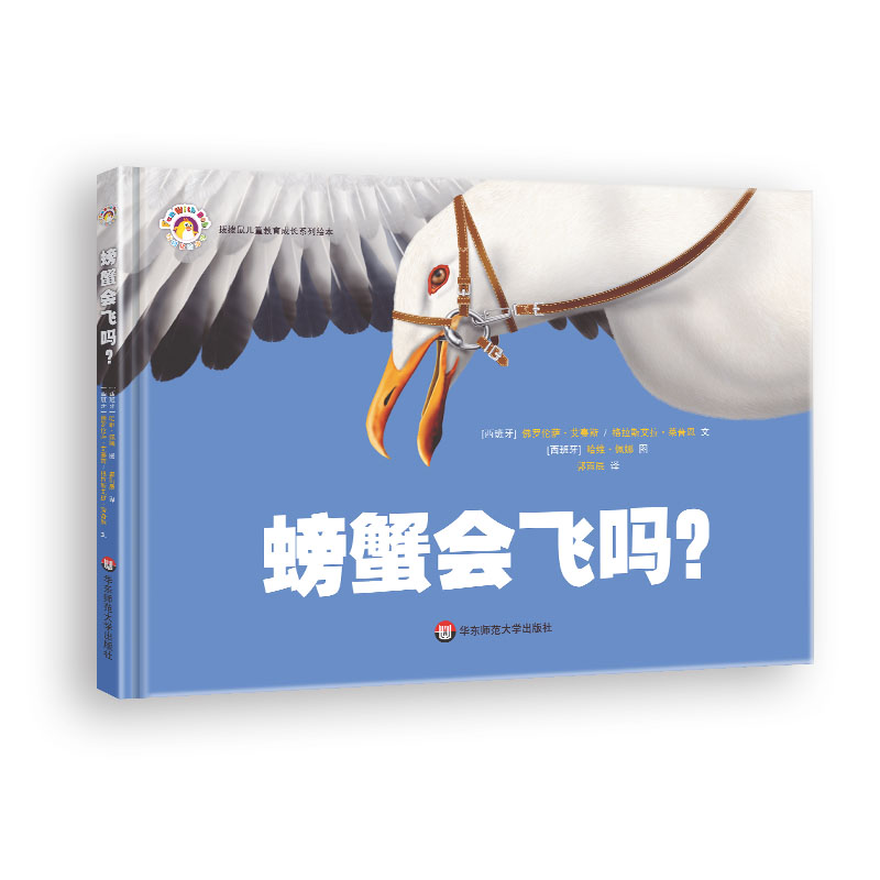 �з��(hu��)�w��