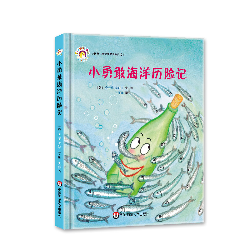 С�¸Һ���v�U(xi��n)ӛ