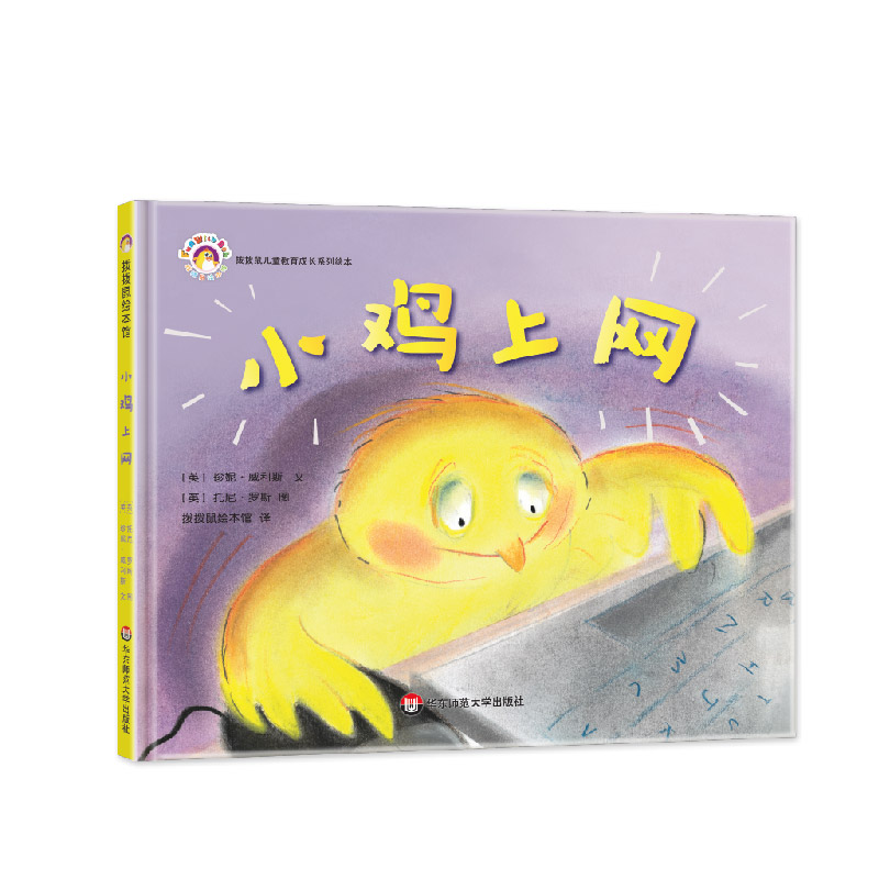 С�u�ϾW(w��ng)