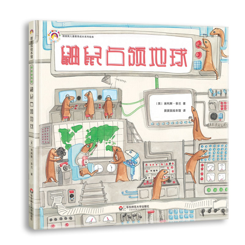 ����ռ�I(l��ng)����