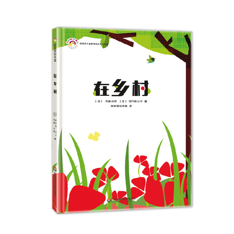 ���l(xi��ng)��