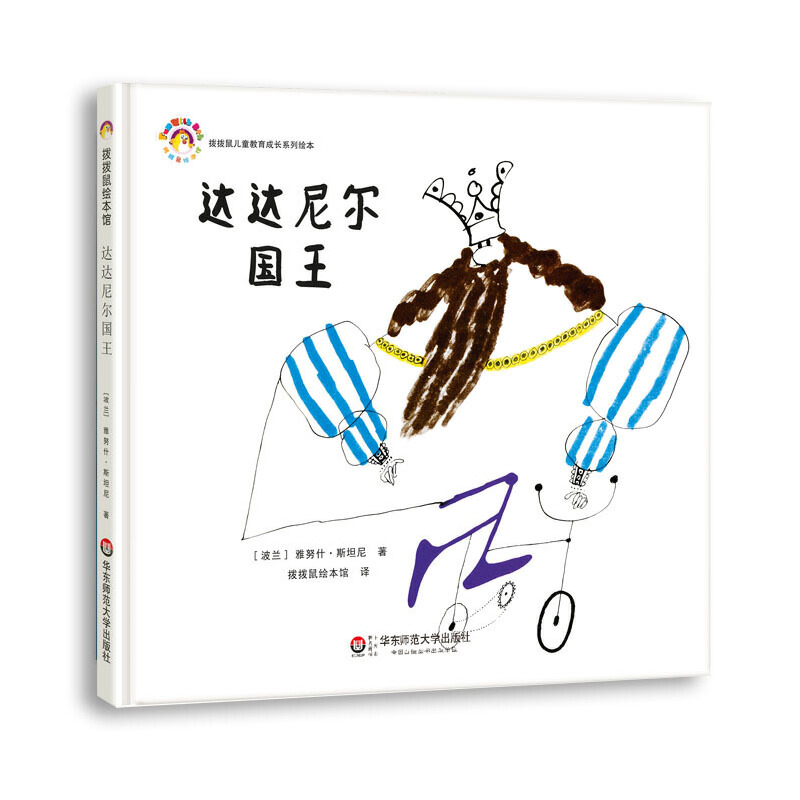 �_(d��)�_(d��)�᠖��(gu��)��