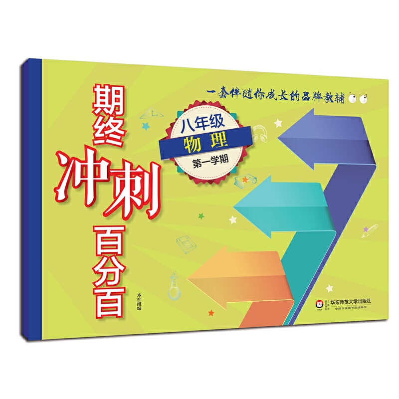 2017�ڽK�_�̰ٷְ١����꼉��������һ�W(xu��)�ڣ�