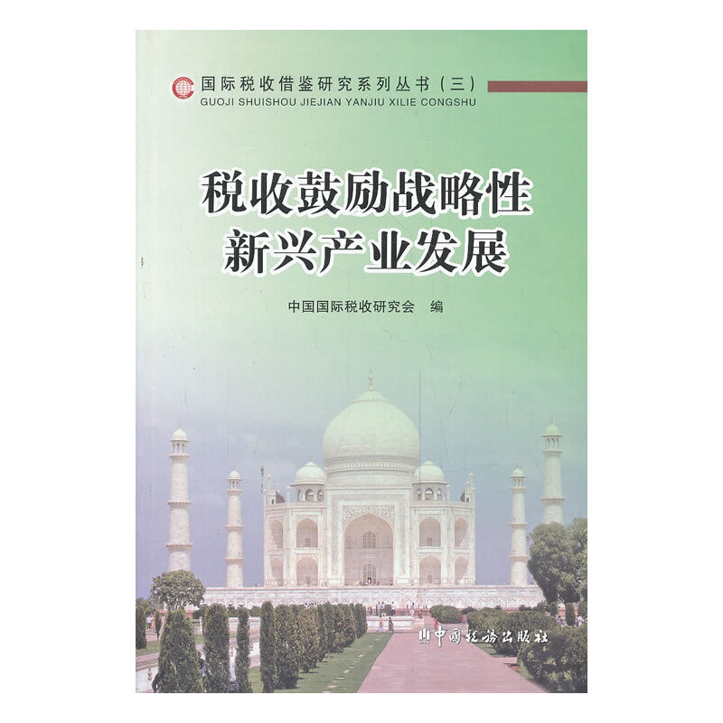 ���չĄ��(zh��n)�������d�a(ch��n)�I(y��)�l(f��)չ