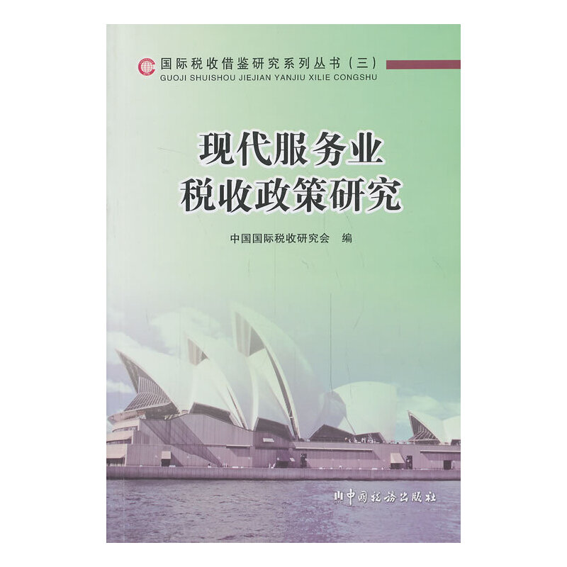 �F(xi��n)������(w��)�I(y��)���������о�