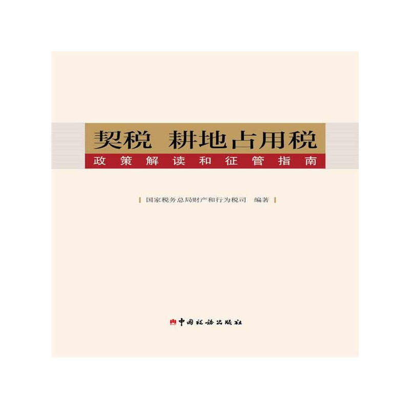 ���� ����ռ�ö����߽��x������ָ��