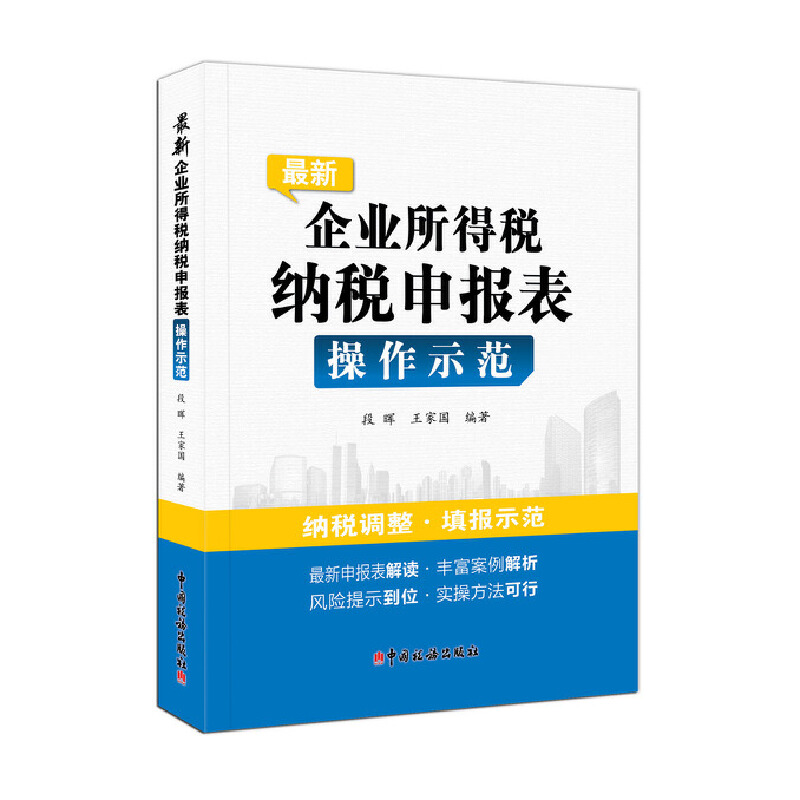 ������I(y��)���ö��{�����(b��o)������ʾ��