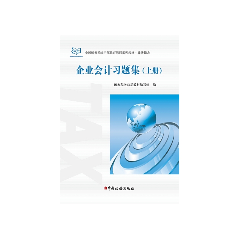 ��I(y��)��Ӌ���}�����σ����ԣ�