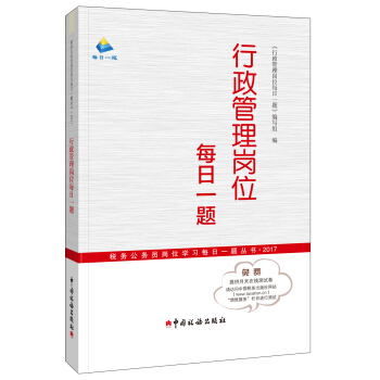 �������퍏λÿ��һ�}