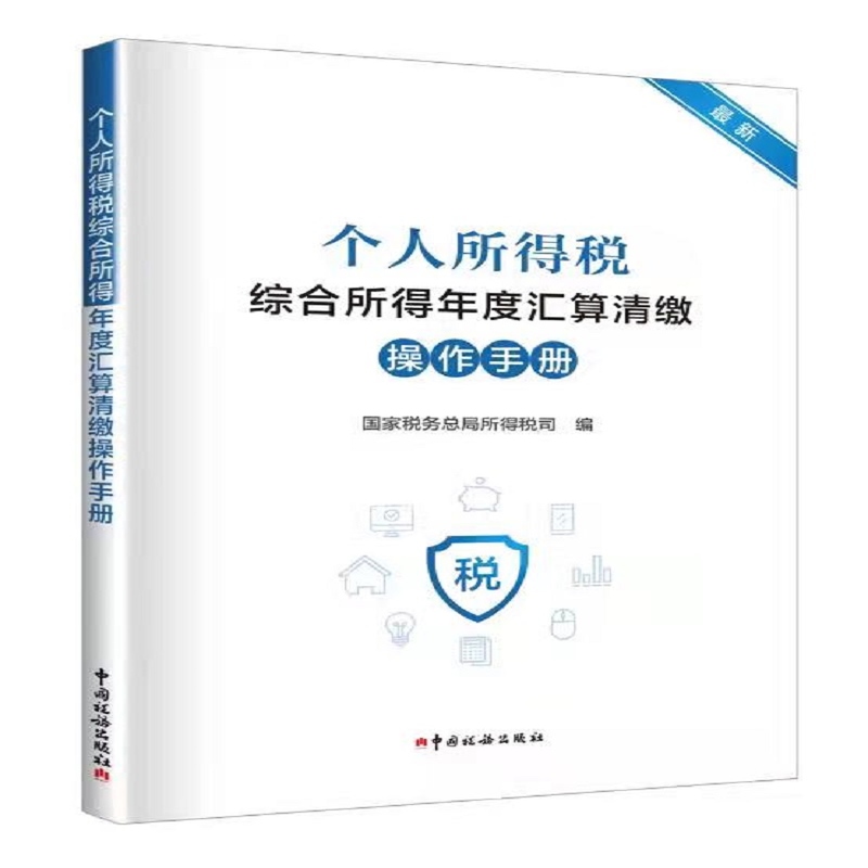 �������ö��C��������ȅR�����U�����փ�