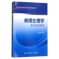 ��������W(xu��)��(f��)��(x��)��ԇָ��(d��o)