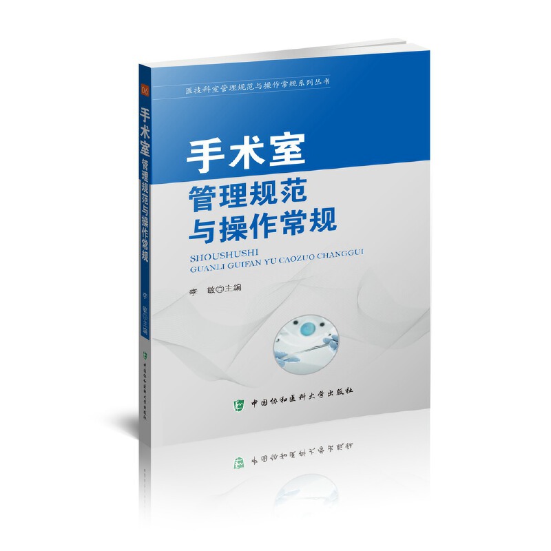 �t(y��)�����ҹ���Ҏ(gu��)���c������Ҏ(gu��)ϵ�Ѕ���-���g(sh��)�ҹ���Ҏ(gu��)���c������Ҏ(gu��)