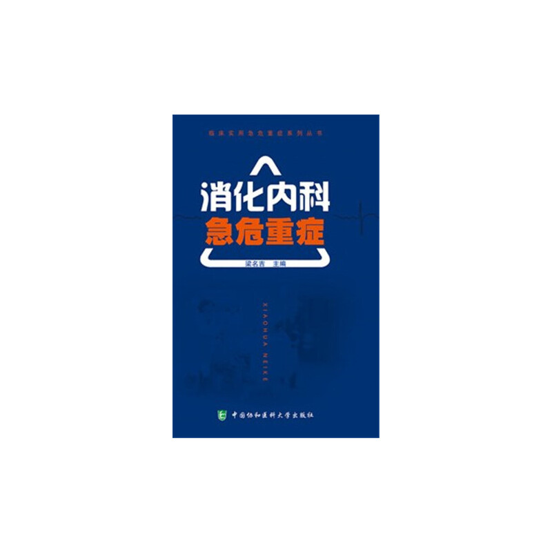 �R�����ü�Σ�ذYϵ�Ѕ���-������(n��i)�Ƽ�Σ�ذY