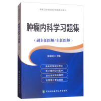 �߼�(j��)�l(w��i)�����I(y��)���g(sh��)�Y��ԇ�Õ�-�߼�(j��)�t(y��)���M(j��n)�A(�������t(y��)��/�����t(y��)��)-�[����(n��i)�ƌW(xu��)��(x��)�}��