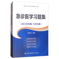 �߼�(j��)�l(w��i)����(zhu��n)�I(y��)���g(sh��)�Y��ԇ�Õ�(sh��)-�߼�(j��)�t(y��)���M(j��n)�A(�������t(y��)��/�����t(y��)��)-���\�t(y��)�W(xu��)��(x��)�}��