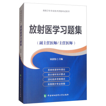 �����t(y��)�W(xu��)��(x��)�}�����߼�(j��)�t(y��)���M(j��n)�A���������t(y��)��/�����t(y��)����/�߼�(j��)�l(w��i)�����I(y��)���g(sh��)�Y��ԇ�Õ�(sh��)