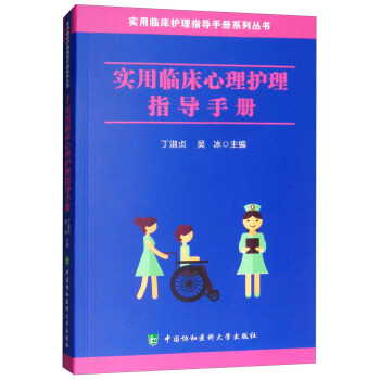 ��(sh��)���R�������o(h��)��ָ��(d��o)�փ�(c��)/��(sh��)���R���o(h��)��ָ��(d��o)�փ�(c��)ϵ�Ѕ���